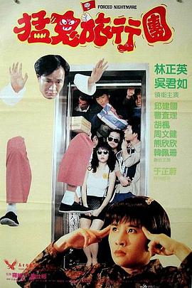 欧美激情精品久久久久久久九九九